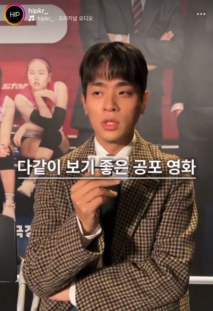 영화배우가 말아주는 연말에 보기 아주좋은 영화 리스트_7.png