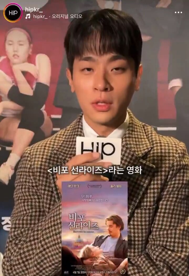 영화배우가 말아주는 연말에 보기 아주좋은 영화 리스트_11.png