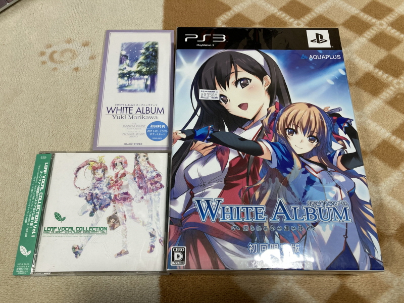 PS3 화이트 앨범 & POWDER SNOW_1.jpg