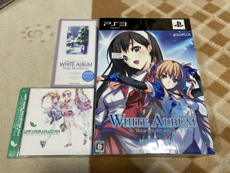 PS3 화이트 앨범 & POWDER SNOW_3.jpg