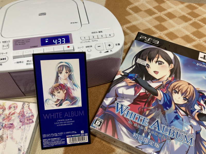 PS3 화이트 앨범 & POWDER SNOW_6.jpg