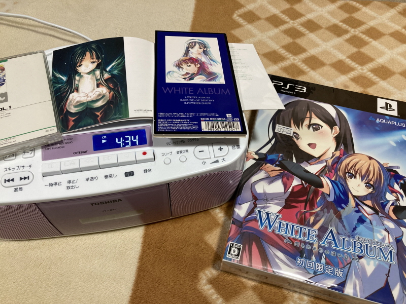 PS3 화이트 앨범 & POWDER SNOW_8.jpg