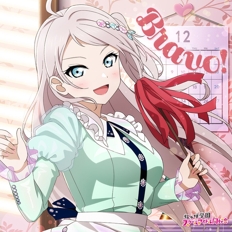 러브라이브! 니지가사키 Monthly Songs♪ 12월달 싱글 발매&콜라보 굿즈_1.jpg