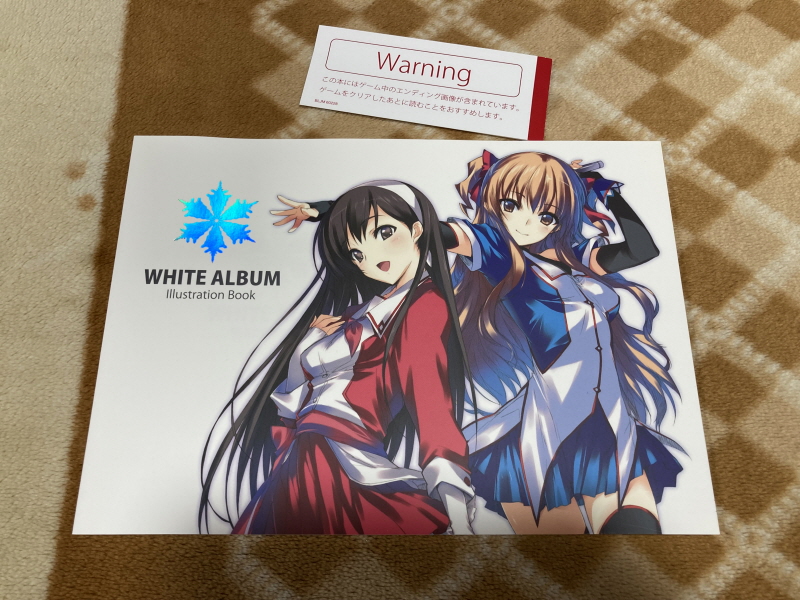 PS3 화이트 앨범 & POWDER SNOW_27.jpg