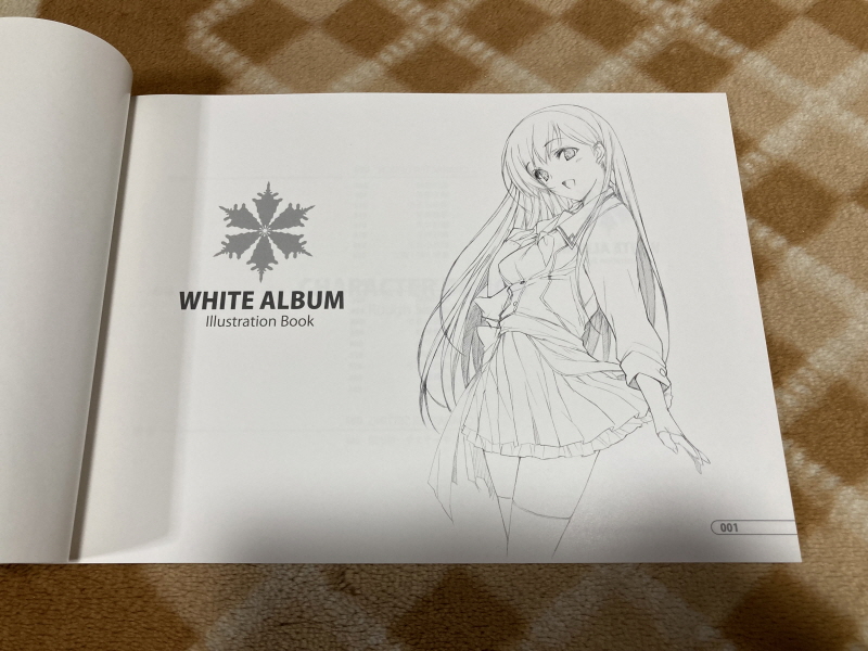 PS3 화이트 앨범 & POWDER SNOW_29.jpg