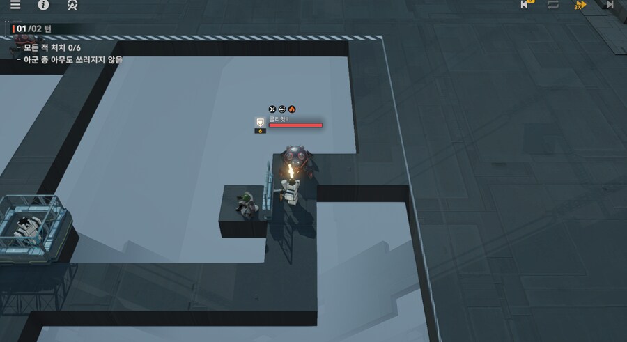패러독스 훈련 2지역 공략 팁_9.png