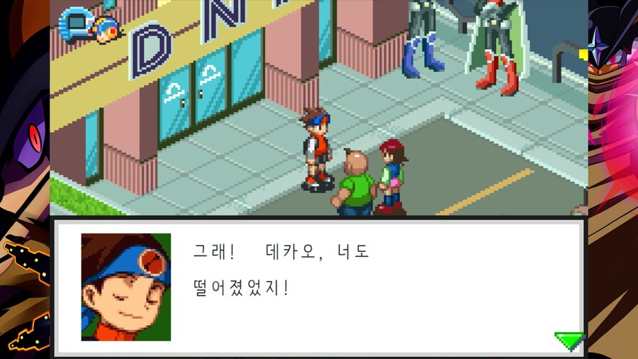 록맨) 취급이 불쌍한 조연 캐릭터_8.jpg