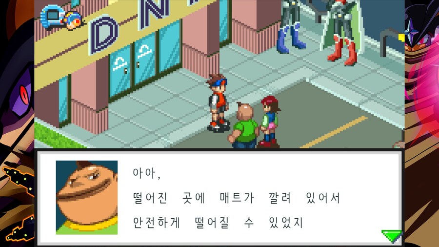 록맨) 취급이 불쌍한 조연 캐릭터_9.jpg