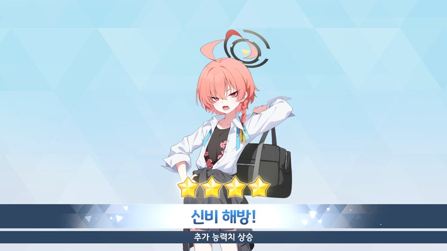 결국 교네루 전3 올렸네요._3.jpg