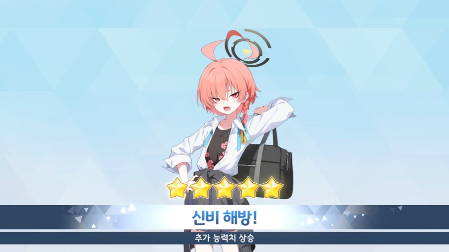 결국 교네루 전3 올렸네요._4.jpg