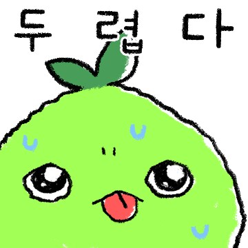 일본에서 지난 6개월간 곰 1만여마리 사살.news_3.png