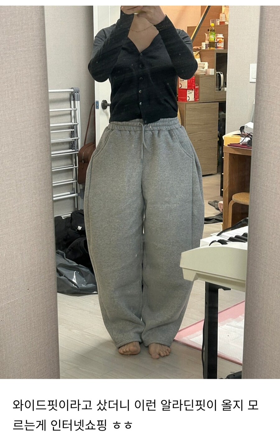 옷은 입어보고 사야하는 이유_1.jpg