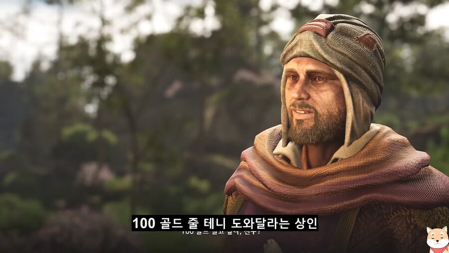 깡패 2명을 처치하여 100골드를 얻으십시오.jpg_2.jpg