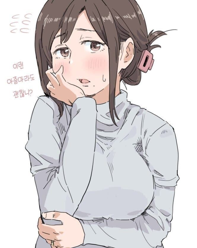 "정말이지, 이런 아줌마가 뭐가 좋다고..."_5.jpg