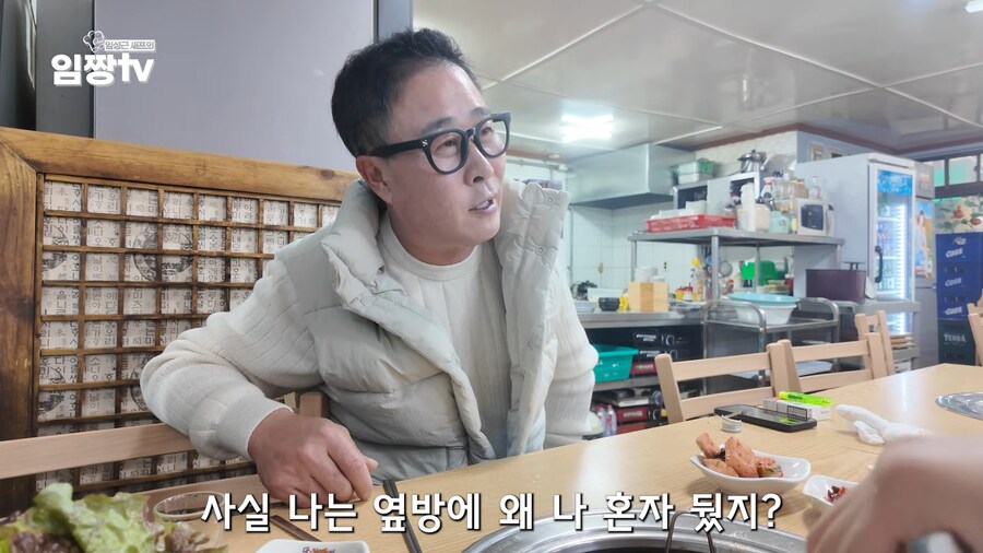 흑백요리사 출연자 대기실 썰_9.png