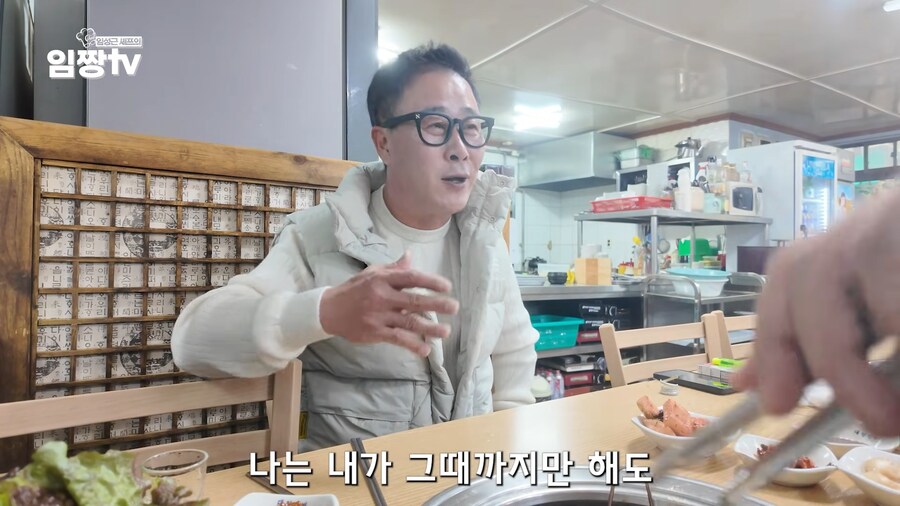 흑백요리사 출연자 대기실 썰_10.png