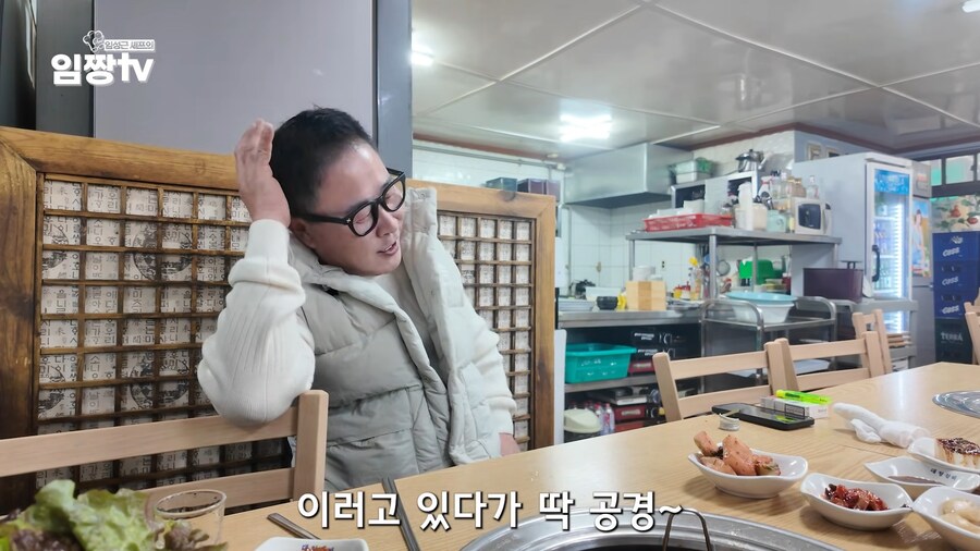 흑백요리사 출연자 대기실 썰_16.png