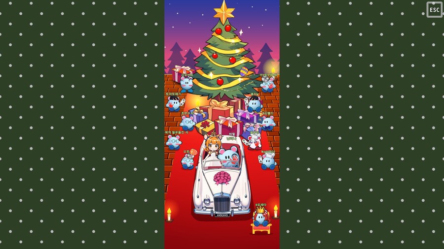 으른양 장가 보낸 날_6.jpg