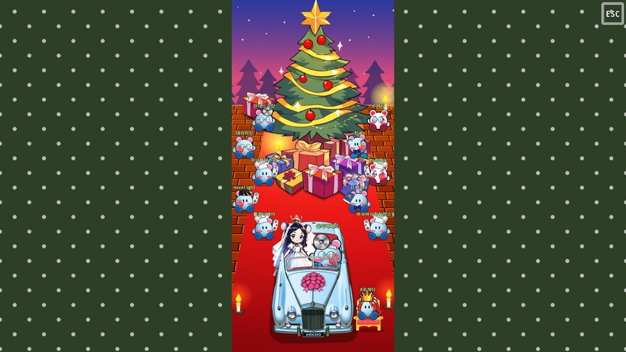 으른양 장가 보낸 날_9.jpg