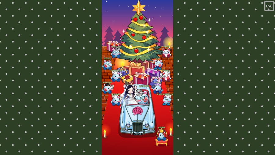 으른양 장가 보낸 날_10.jpg