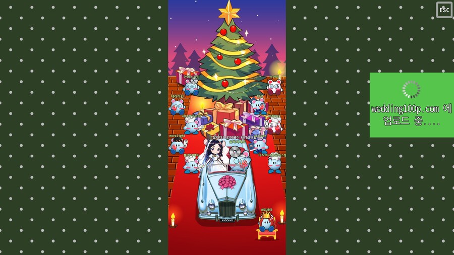 으른양 장가 보낸 날_12.jpg