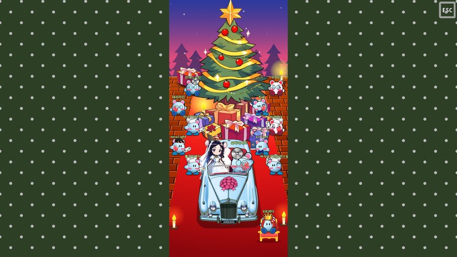 으른양 장가 보낸 날_13.jpg