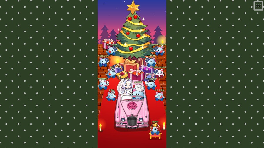 으른양 장가 보낸 날_15.jpg