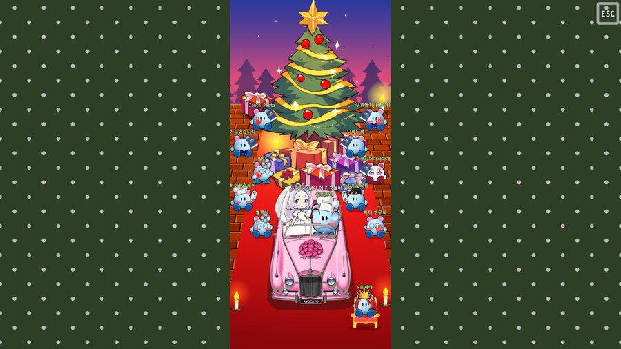 으른양 장가 보낸 날_16.jpg