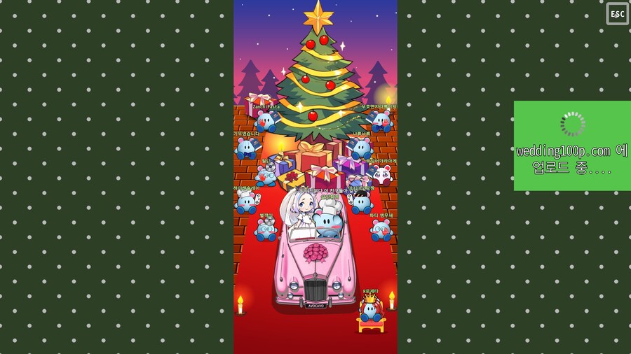 으른양 장가 보낸 날_17.jpg