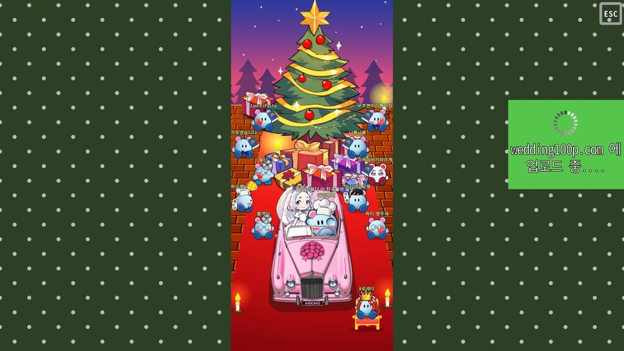 으른양 장가 보낸 날_18.jpg