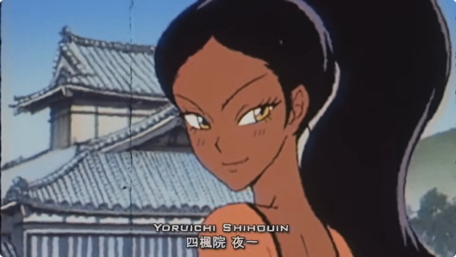 70년대 그림체로 그려진 블리치.jpg_13.jpg