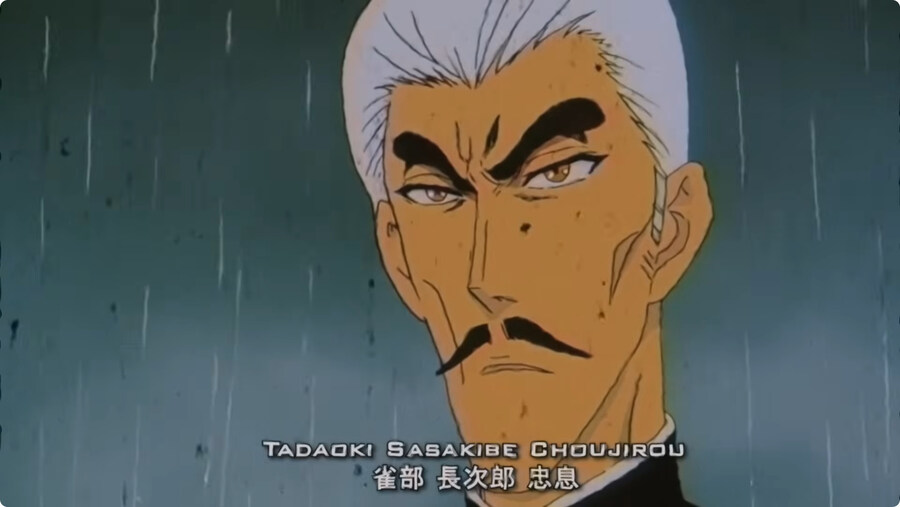 70년대 그림체로 그려진 블리치.jpg_18.jpg