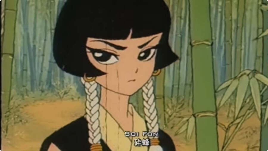 70년대 그림체로 그려진 블리치.jpg_20.jpg