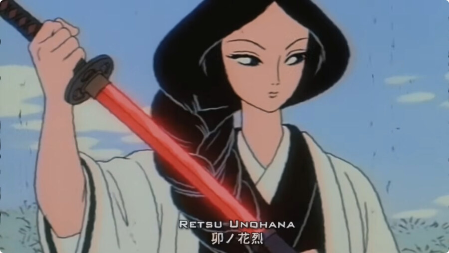 70년대 그림체로 그려진 블리치.jpg_23.jpg