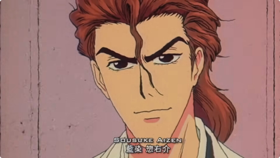 70년대 그림체로 그려진 블리치.jpg_25.jpg