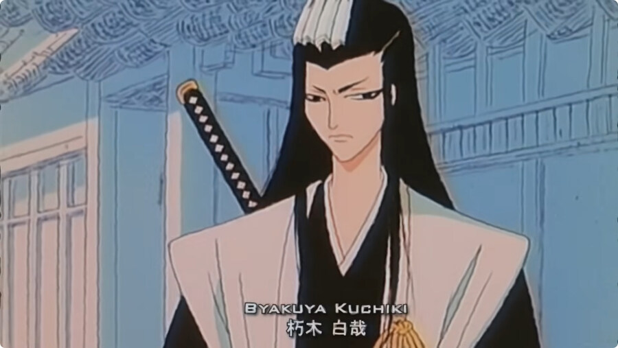 70년대 그림체로 그려진 블리치.jpg_28.jpg