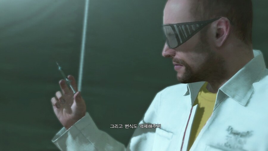 [메탈기어]치료가 되는 대신 고자가 되버리는 무서운 치료제_4.jpg