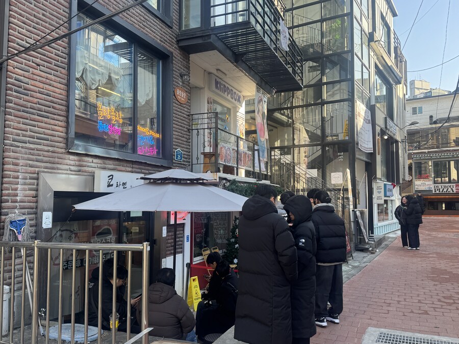 라멘 대법관 데빌냐한테 오늘 간 라멘집 보고드립니다_1.jpg