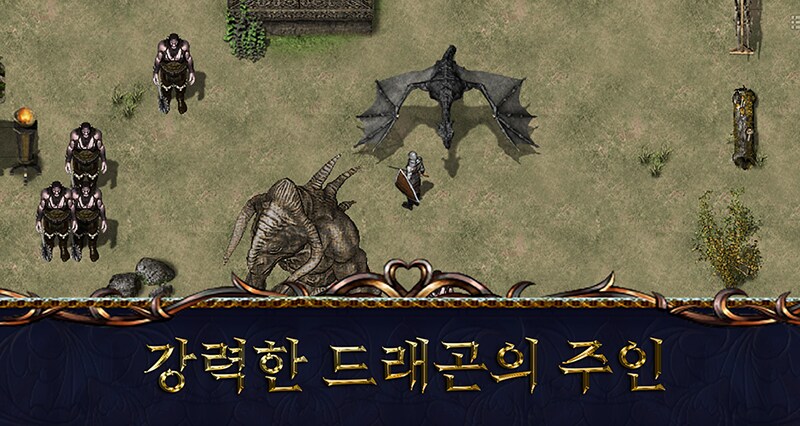 운명이 부른 전장, 아스란전기에서 영웅의 이름을 새기다_3.png