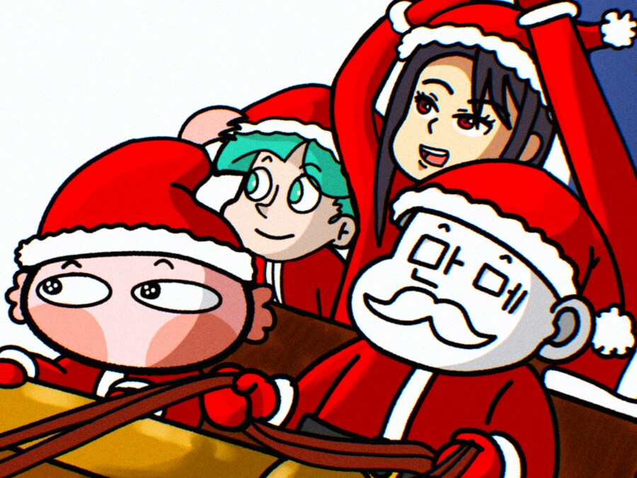 (일러스트) 메리 크리스마스~ (With 작가님들)_1.png