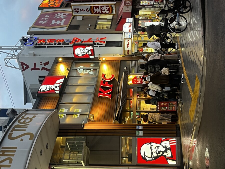 추탭갈) 일본이 크리스마스에 먹는 KFC 세트 사봤음_1.jpg