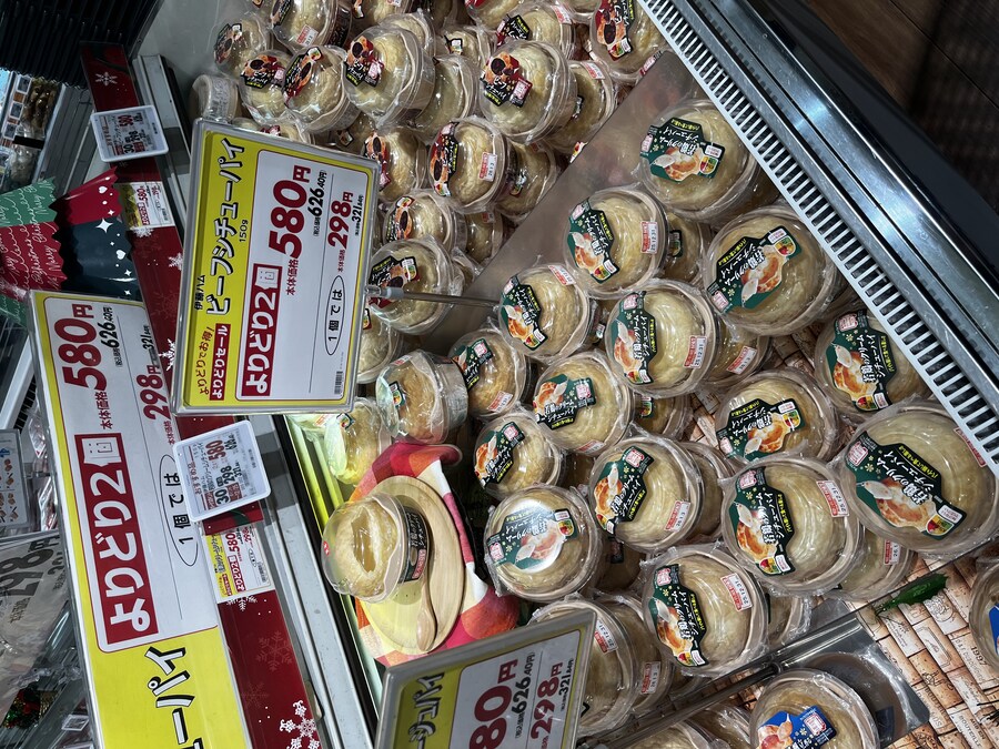 추탭갈) 일본이 크리스마스에 먹는 KFC 세트 사봤음_6.jpg