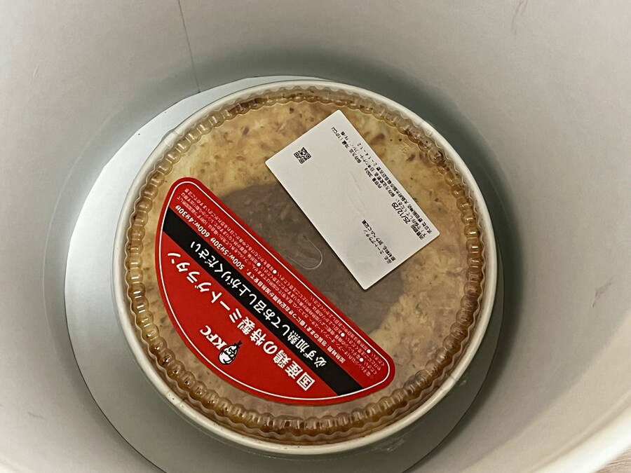 추탭갈) 일본이 크리스마스에 먹는 KFC 세트 사봤음_15.jpg