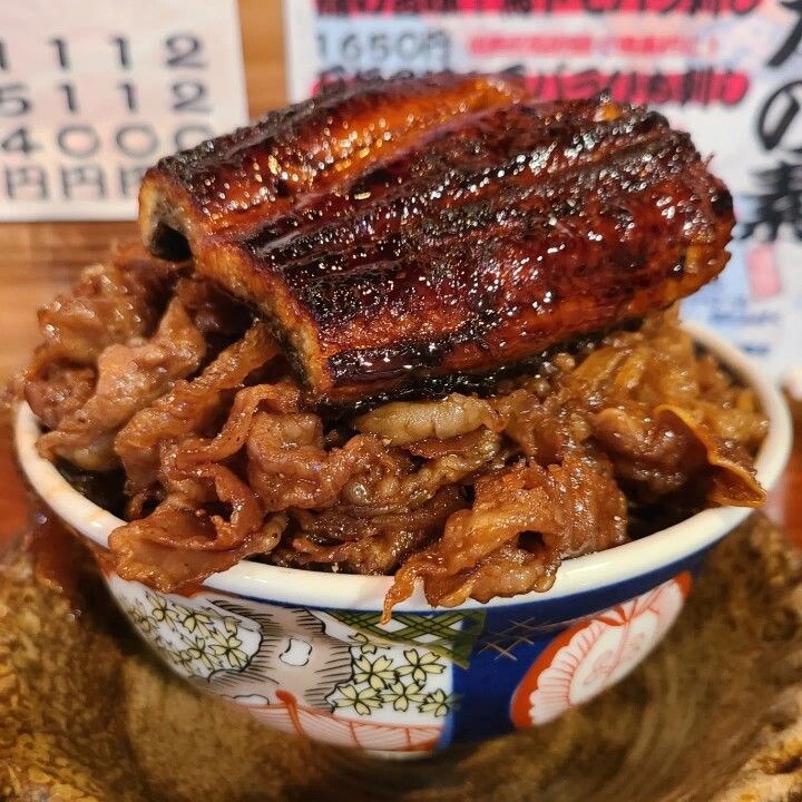 호불호 니뽕국 덮밥_1.jpg