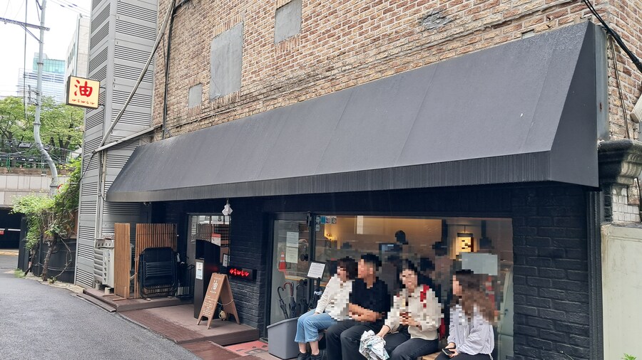 2025년 라멘 탐방기(하반기)(스압 주의)_46.jpg