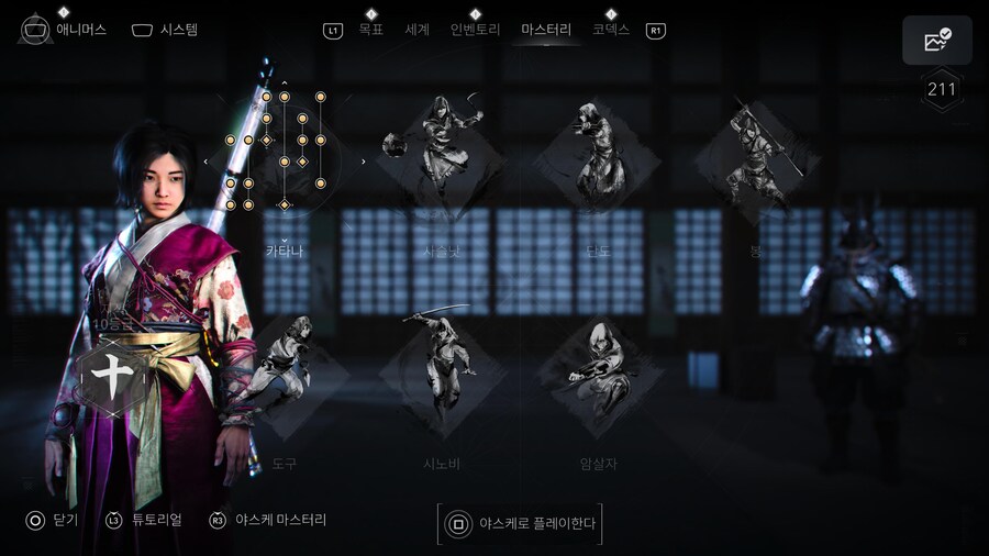 드디어 무기 두 종류를 온전히 쓸 수 있게 됐습니다 ㅋㅋ_3.jpg