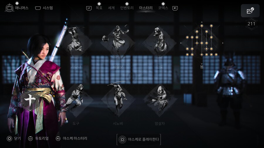 드디어 무기 두 종류를 온전히 쓸 수 있게 됐습니다 ㅋㅋ_4.jpg