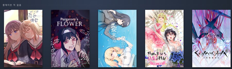 새해를 따뜻하게 보내기 위해_3.png