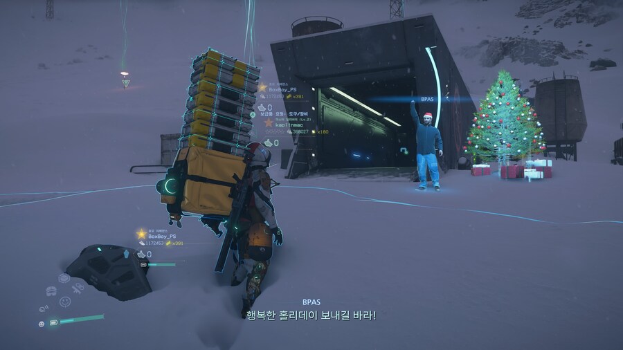 크리스마스는 데스웅2와 함께, 드디어 모험가 깨고 플래티넘 달성_1.jpg