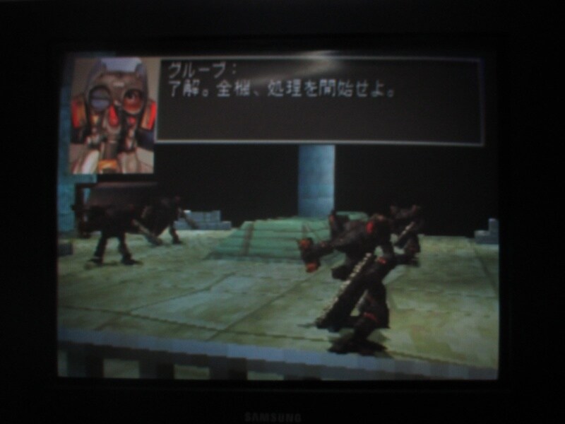 프론트 미션 3rd (10)_2.jpg